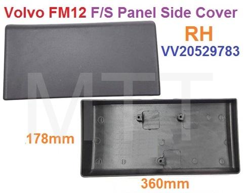 F/Step Side Garnish-Volvo FM10 - Image 3