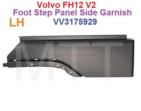 F/Step Side Garnish-Volvo FH12 V2 - Image 3