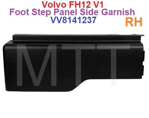 F/Step Side Garnish-Volvo FH12 V1 - Image 2