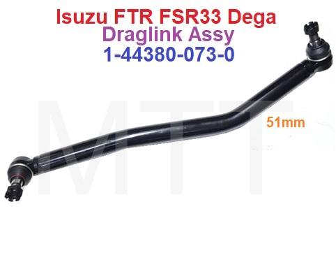 Draglink-Isuzu FSR Dega - Image 2