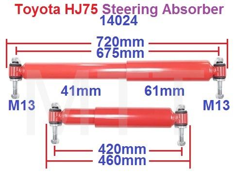 Absorber-Toyota HJ75