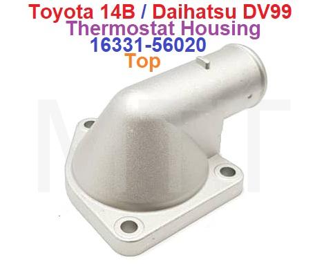 Thermostat Housing-Daihatsu DV99