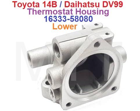 Thermostat Housing-Daihatsu DV99