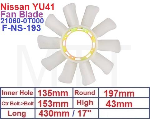 Fan Blade-Nissan YU41