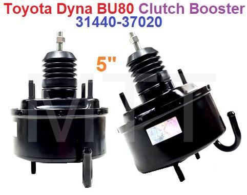 Clutch Booster-Toyota Dyna BU80