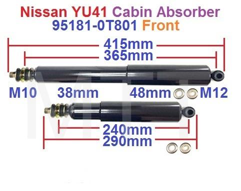 Cabin Absorber-Nissan YU41
