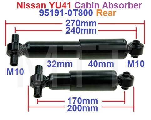 Cabin Absorber-Nissan YU41
