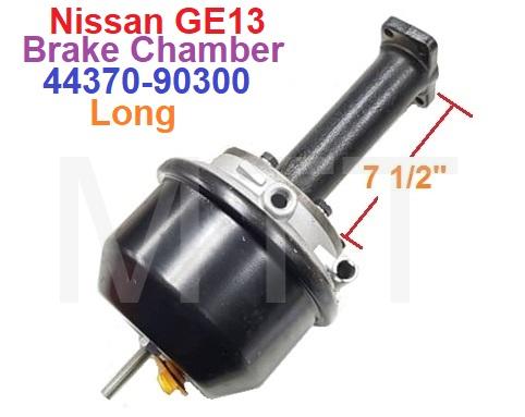 Air Chamber-Nissan GE13 ( Long )