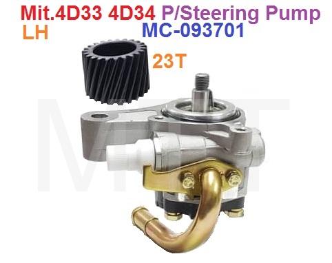Power Steering Pump-Mitsubishi 4D33 4D34