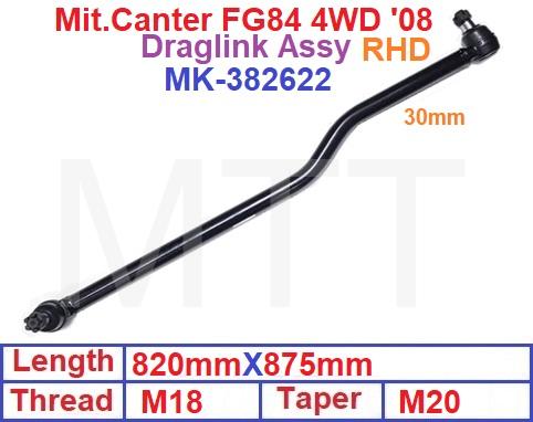 Draglink-Mit.Canter FG84 4WD