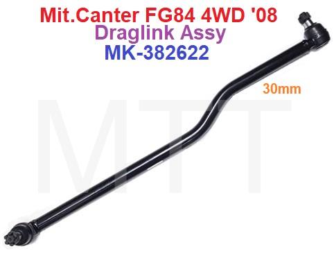 Draglink-Mit.Canter FG84 4WD - Image 2
