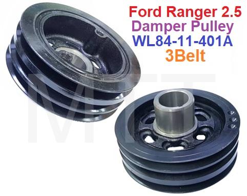 Damper Pulley-Ford Ranger