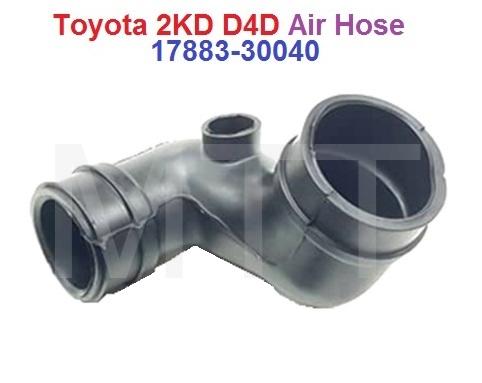 Air Hose-Toyota 2KD D4D - Image 3