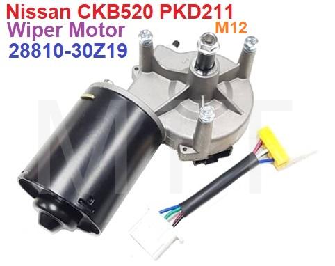 Wiper Motor-Nissan PKD211 / CKB520