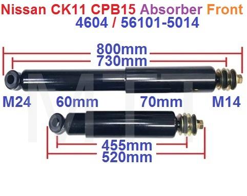 Absorber-Nissan CPB15 / CK11