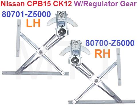 Window Regulator Gear-Nissan CPB15