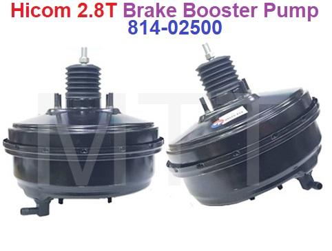 Brake Booster-Hicom 2.8t 4HF1