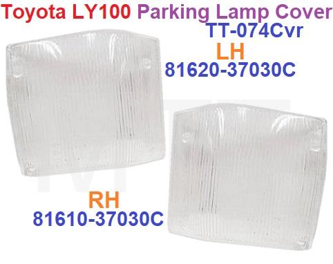 Toyota Dyna LY100 Parking Lamp Cover