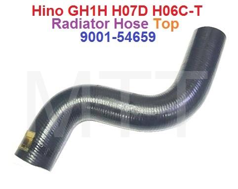 Radiator Hose-Hino GH1H