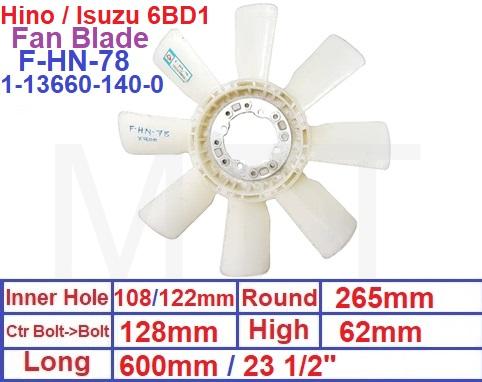 Fan Blade-Hino / Isuzu 6BD1 EX200