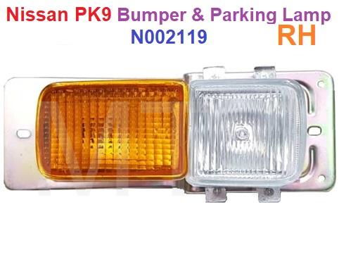 Nissan PK9 PKC Bumper & Parking Lamp Assy - Image 3