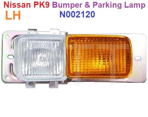 Nissan PK9 PKC Bumper & Parking Lamp Assy - Image 4
