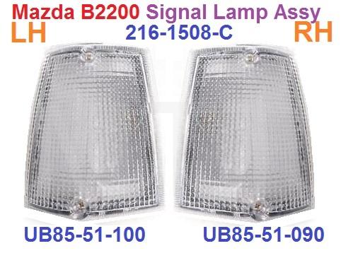 Mazda B2200 Signal Lamp assy