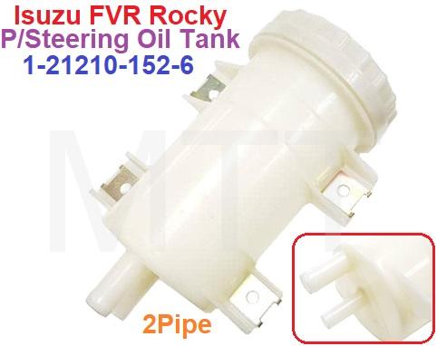 Power Steering Oil Tank-Isuzu FVR Rocky