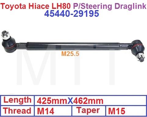 Draglink-Toyota Hiace