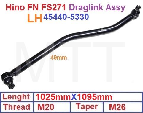 Draglink-Hino FS271 FS270