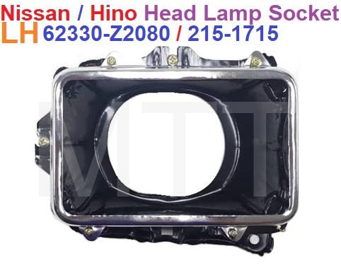 Head Lamp Socket-Hino / Nissan / Fuso - Image 3