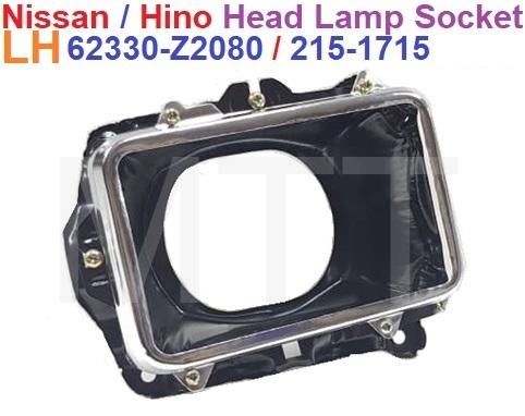 Head Lamp Socket-Hino / Nissan / Fuso - Image 5