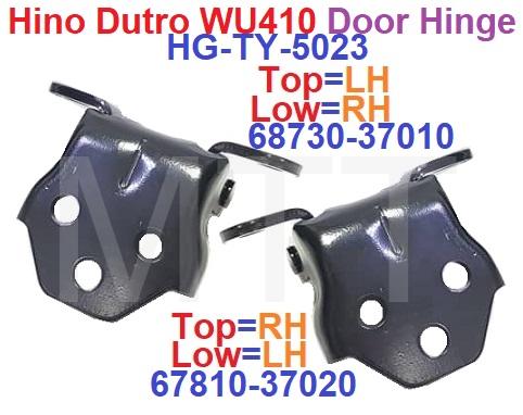 Door Hinge-Hino Dutro WU410