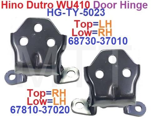 Door Hinge-Hino Dutro WU410 - Image 2