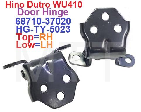 Door Hinge-Hino Dutro WU410 - Image 3