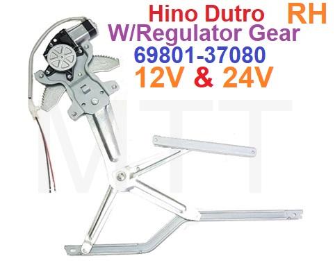 Window Regulator Gear-Hino Dutro WU720 - Image 2