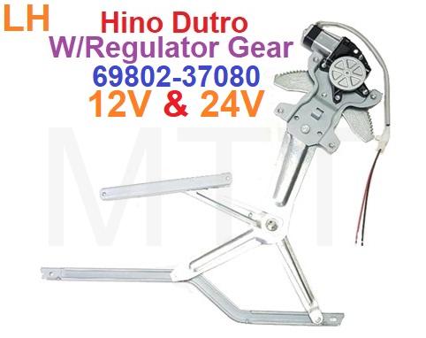 Window Regulator Gear-Hino Dutro WU720 - Image 3