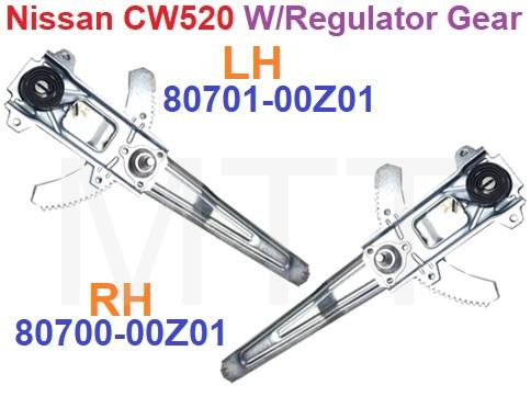 Window Regulator Gear-Nissan CW520