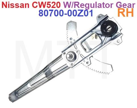Window Regulator Gear-Nissan CW520 - Image 2