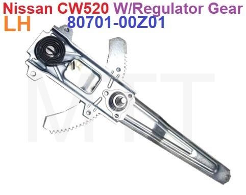 Window Regulator Gear-Nissan CW520 - Image 3