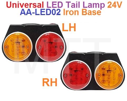 LED Side Lamp-Universal