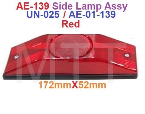 Universal Side Lamp Assy - Image 2