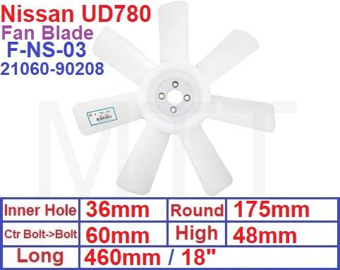Fan Blade-Nissan UD780
