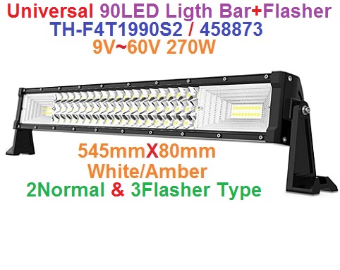 LED Spot Light Bar-Flasher-Rectangle