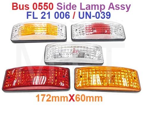 Universal Side Lamp Assy