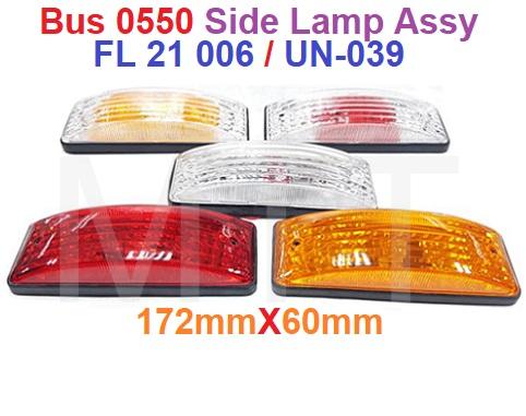 Universal Side Lamp Assy - Image 2