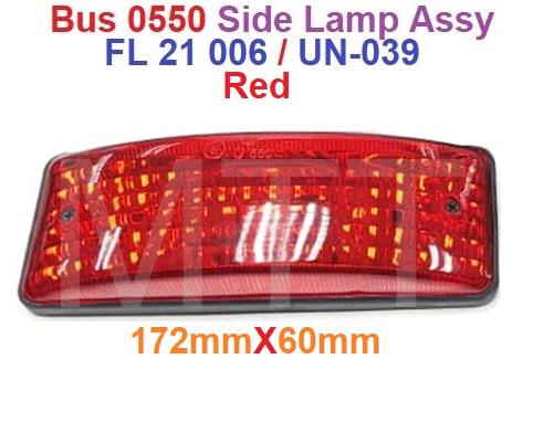 Universal Side Lamp Assy - Image 3