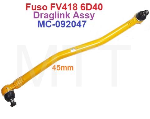 Draglink-Fuso FV418 6D40 - Image 2