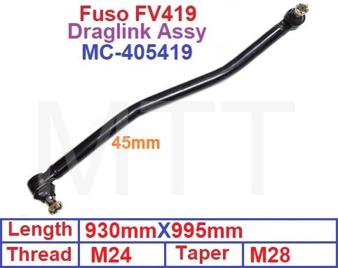 Draglink-Fuso FV419