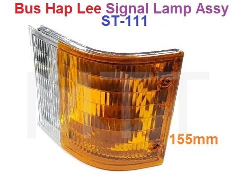 Bus Hap Lee Signal Lamp Assy